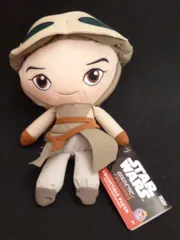 FUNKO Plushies Rey