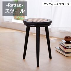【セール中✨】広松木工 スピンツール 椅子 チェア スツール LUME スツール - 広松木工
