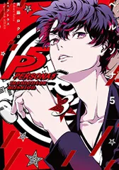 2025年最新】メメントスミッション 特典の人気アイテム - メルカリ