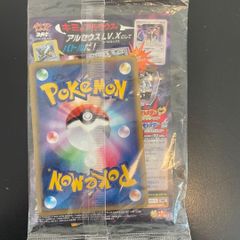 未開封 非売品 ポケモンカード 映画特典 アルセウス