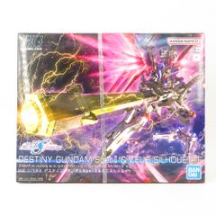未開封品 1/144 HG デスティニーガンダムSpecII＆ゼウスシルエット「機動戦士ガンダムSEED FREEDOM」[5067428] BANDAI プラモデル 未組立品