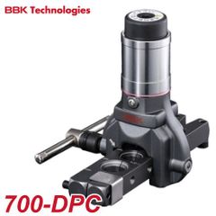 BBK　超軽量フレアツール 700-DPC ブランジャー内蔵・３WAYタイプ（ラチェットハンドル/電動ドライバー/クランプハンドル対応）