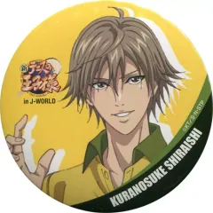 【中古】バッジ・ピンズ(キャラクター) 白石蔵ノ介 「新テニスの王子様 四天宝寺祭り in J-WORLD TOKYO 75mm缶バッジコレクション」