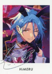 2026年最新】笑門来福の人気アイテム - メルカリ