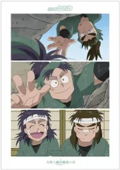 【中古】ポスター 場面写A3マット加工ポスター 六年ろ組の挑戦の段 「忍たま乱太郎」