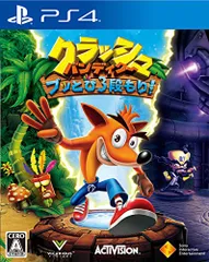 PS4-クラッシュ・バンディクー ブッとび3段もり!