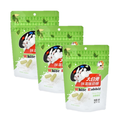 【3点セット】抹茶味 大白兎ミルクキャンディー58g　WHITE RABBIT　懐かしい　麦芽糖　ヌガー  大白兔奶糖
