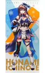 一ノ瀬穂波　ライブ衣装Ver. ピロ水　アマカノ　アクリルオーナメント 一ノ瀬穂波ライブ衣装Ver. ピロ水アマカノアクリルオーナメント