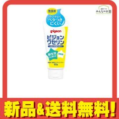 Item thumbnail for item 01c3b84e-3f9c-447e-8fed-7c9443984554