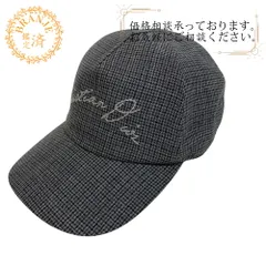 ディオール　レオパード　バケットハット　美品 美品Dior レオパード柄ハット