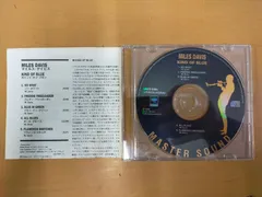 [Music]カインド・オブ・ブルー [CD] マイルス・デイヴィス、 ポール・チェンバース、 ジョン・コルトレーン、 キャノンボール・アダレイ; ジミー・コブ