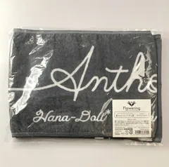 2025年最新】華dollの人気アイテム - メルカリ