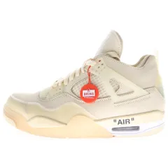 NIKE (ナイキ) ×OFF-WHITE WMNS AIR JORDAN 4 SP SAIL CV9388-100 オフホワイト ウィメンズ エアジョーダン4 SP ハイカットスニーカー セイル アイボリー US11/28.0cm
