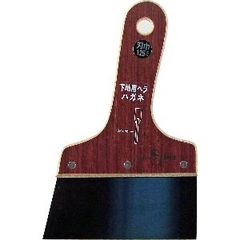 Item thumbnail for item d05091eb-b7e4-4ee3-a850-588b6f82c5aa