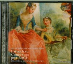 【中古】 J．S．バッハ：管弦楽組曲 全4曲 ネヴィル・マリナー J.S.バッハ:管弦楽組曲(全4曲) 中古CD | ブックオフ公式