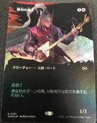 MTG PWS 復活した精霊信者、ニッサ　失せろ　2枚セット　プロモ PRM)復活した精霊信者、ニッサ(PWS 2025 Spring)(F)/NISSA