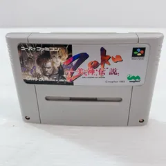 スーパーファミコン ゲームソフト ZOKU 美神伝説 ニンテンドー レトロゲー ゲームソフト スーファミソフト