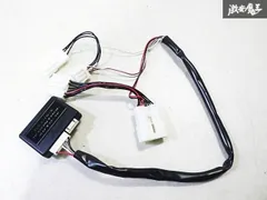 ＊値下げしました！ 未開封・未使用‼️ JES TVコントロール NTC-37 snapstyle_tv-ntc-37-c28-1