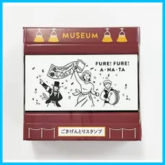 2024年最新】とりイラストスタンプの人気アイテム - メルカリ