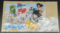 ドラゴンボール 海外公式 プレイマット 神龍 悟空