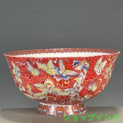 大清雍正黄釉五彩龍紋賞瓶 景徳鎮 陶磁器 装飾品 現代工芸品美術