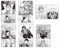 中古】タペストリー 第四部-9 口絵 A2タペストリー 「トレボ 本