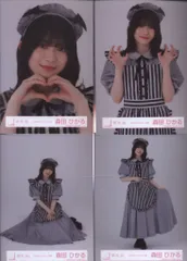 櫻坂46 三期生ライブ 森田ひかる 2024年 ハロウィン衣装 コンプ