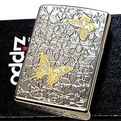 ZIPPO わかっていても 韓国 韓流 蝶 ライター Netflix - メルカリ