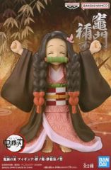 [중고] 피규어 竈門禰豆子 [귀멸의 칼날] 피규어-정노장-肆拾伍ノ型