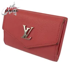 Shop Louis Vuitton LOCKME Lockmini wallet (M82366, M80984) by