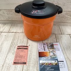 中古・美品！/サーモス　真空保温調理器　シャトルシェフ　4〜6人用(4.3L)