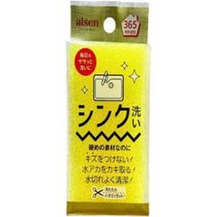 新品・5営業日で発送】コクサイ 卓球トレメイト 多球練習用ネット製ゲージ 組立式 デラックス ブラック WLS8200 (1099493) - メルカリ