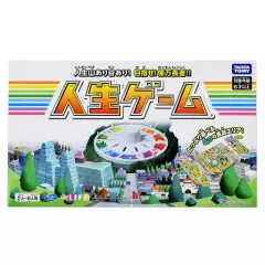 TAKARA タカラ 人生ゲーム 1968年版 ルーレット 箱 各種備品金券 人生ゲームの年表 1968年～｜商品情報｜人生ゲーム｜タカラトミー