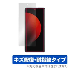 2024年最新】xiaomi 12s ultra 本体の人気アイテム - メルカリ