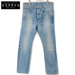 Saint Laurent サンローラン ペイント デニム パンツ 正規品 SAINT LAURENT PARIS サンローランパリ ライトブルー 18年