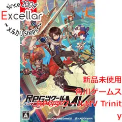 見事な創造力 RPGツクールMV 未開封 限定価格中 パッケージ版 入手困難
