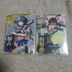 艦これアーケード 春雨改ノーマル 発令！第十一号作戦帯 - メルカリ