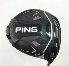 2025年最新】ping tour 2.0 chrome 65 sの人気アイテム - メルカリ
