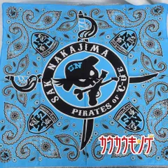 treasureトレジャー REBOOTソウルバンダナ　BLACKBLUE黒青 treasureトレジャー REBOOTソウルバンダナ BLACKBLUE黒青 楽天