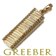 2025年最新】カルティエ ピルケースの人気アイテム - メルカリ