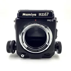 マミヤMamiya RZ67 PROⅡ 250ｍｍマミヤ RZ67 PROボディ Amazon | Mamiya マミヤ RZ67 PROFESSIONAL ボディ | 中判カメラ