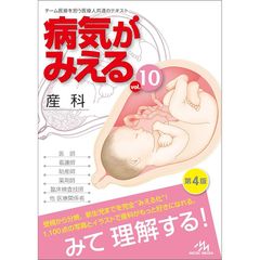 痛気がみえる 全10巻セット（vol.1〜vol.10) 81MoSZMAEwL._UF350,350_QL50_.jpg