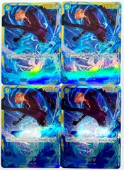 ONE PIECE CARD GAME サンジ SEC 4枚