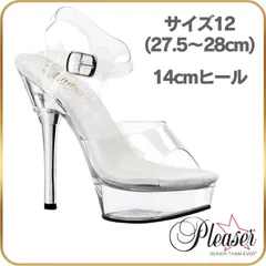 2025年最新】pleaser クリアヒールの人気アイテム - メルカリ