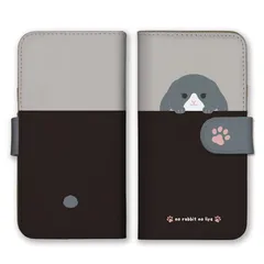 iPhone8 iPhone7 ケース 手帳型 アイフォン8 アイフォン7 スマホケース 携帯ケース ウサギ うさぎ 兎 ラビット ペット 動物 肉球 ウサ耳 かわいい おしゃれ グレー カラー07