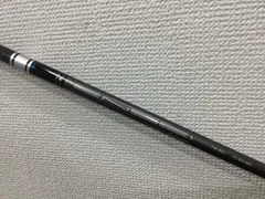 テーラーメイド用シャフト テンセイシルバー TM50(SR) ドライバー1Ｗ TENSEI SILVER テーラーメイド FleX:R 1W用 シャフト