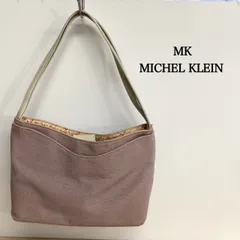MK MICHEL KLEIN レディース　ハンドバッグ　B167