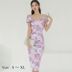 【グラシア】キャバドレス ミディアムドレス エレガント オフショル タイト デコルテ フェミニン 肌魅せ 華やか 大人 フラワー バックスタイル レディース