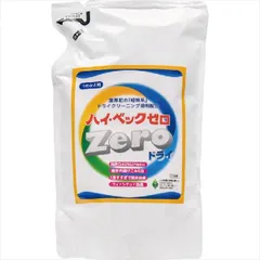2025年最新】ハイベック洗剤の人気アイテム - メルカリ