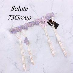 【新品タグ付き】Wacoal　Salute　ワコール　サルート　73グループ　73G　月下香　華道　ガーターベルト　ガーター　クリーム　イエロー　黄色　ランジェリー　下着　勝負下着　セクシー下着　デート　お泊まり　ハネムーン　新婚旅行　プレゼント　オシャレ